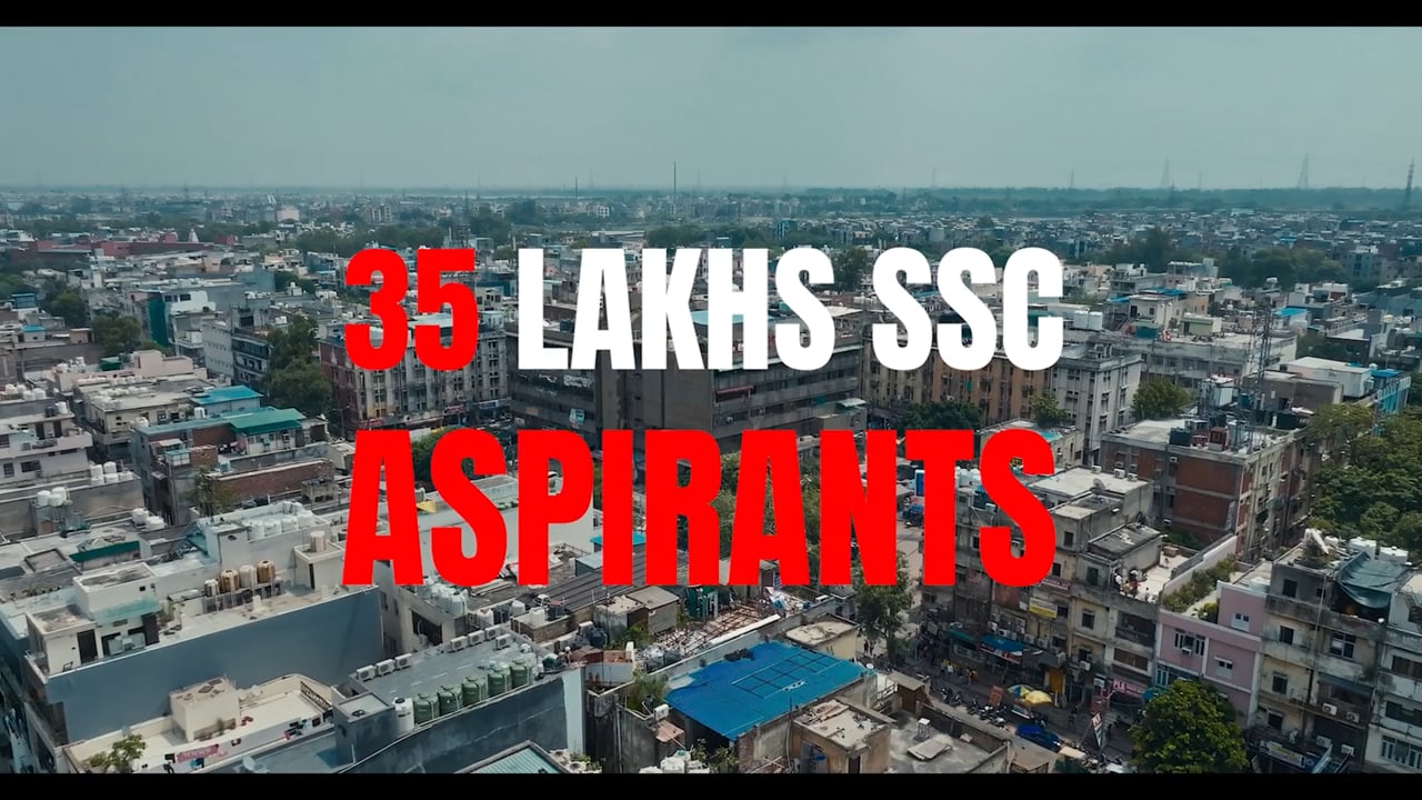 SSC - Feature Film